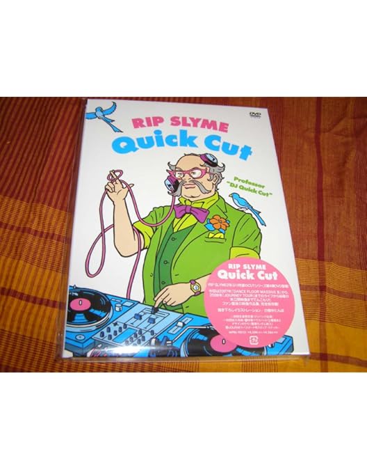 Amazon.co.jp: RIP SLYME Tour of Ten FINAL at BUDOKAN [DVD] : RIP