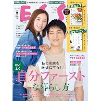 フィギュアスケートLife Extra 「Life on Ice りくりゅう」 (扶桑社