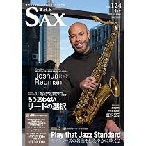 サックス・ワールド Vol.40 (SHINKO MUSIC MOOK) | サックス・ワールド