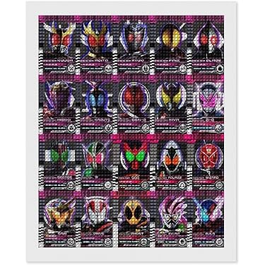 Amazon.co.jp 最新リリース: undefined の新着ランキングです。