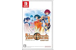 テイルズ オブ エターニア リマスター -Switch 【パッケージ版購入特典】リバーシブルジャケット & 【早期特典】「超冒険お役立ちセット」特典コード 同梱