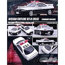 イノモデル 1/64 ミニカー 3台セット INNO Models(イノモデル) 1/64 トヨタ スプリンタートレノ (AE86