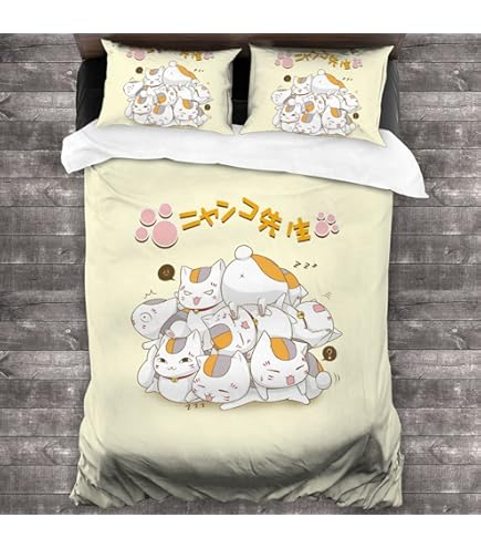 夏目友人帳 掛けふとんカバー 枕カバー Amazon｜夏目友人帳 布団カバー セット 枕カバー 掛け布団カバー