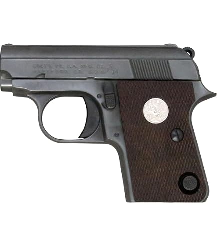 Amazon | マルシン コルト25 オート シルバーABS モデルガン 完成品
