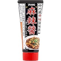 激レア さがんもんの 激から とんこつ ラーメン　大特￥16900 大特￥2100 激レア さがんもんの 激から とんこつ ラーメン