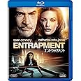 エントラップメント [Blu-ray]