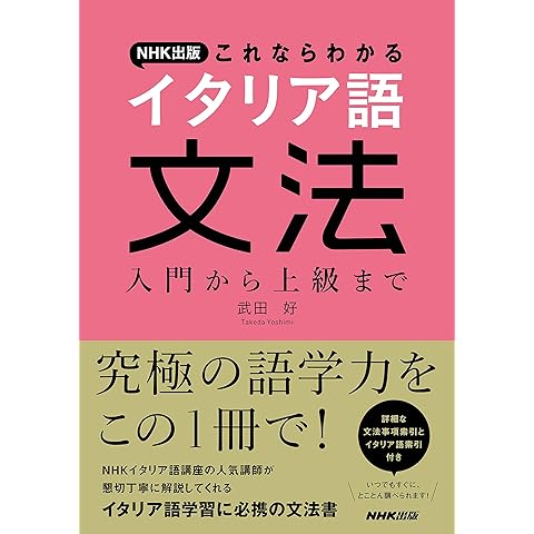 好都合