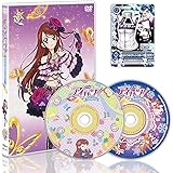 アイカツ! 3(初回封入限定特典:DVDオリジナルデザイン アイカツ!カード「ホワイトサイバーノースリーブ」(あおいちゃん&しおんちゃんVer.)付き)