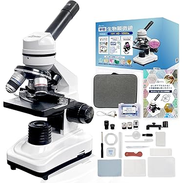 Amazon.co.jp 最新リリース: 顕微鏡 の新着ランキングです。