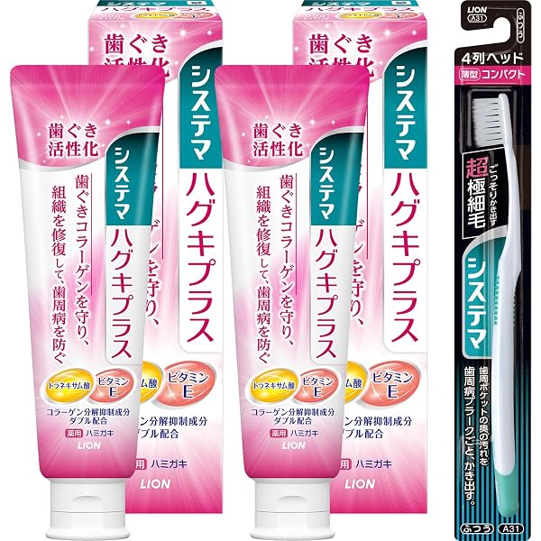 Amazon.co.jp: 河童のクゥと夏休み ぬいぐるみ同梱版 限定5,000セット