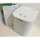島産業 家庭用 生ごみ減量乾燥機 生ごみ処理機 パリパリキュー 1～5人用 PPC-11-WH ホワイト