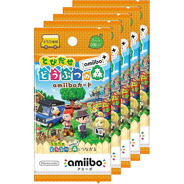 Amazon | ニンテンドー3DS NFCリーダー/ライター | アクセサリキット