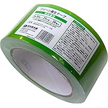 養生テープ 73個 ストリックスデザイン 養生テープ 日本製 25m巻 幅4.5cm 梱包用