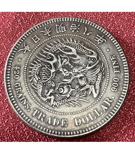 一圓銀貨 明治39年 希少 極美品 新1円銀貨 Amazon.co.jp: 一圓銀貨 明治39年 希少 本物 新1円銀貨 : ホビー