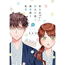 81I-Y7JWcuL._AC_UL210_SR210,