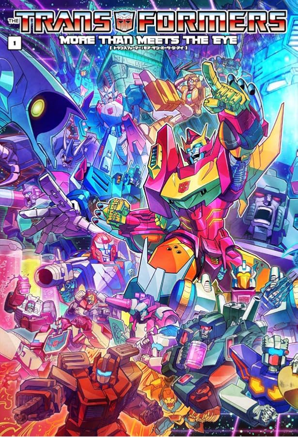 トランスフォーマー:モア・ザン・ミーツ・ジ・アイ 3 初版 トランスフォーマー：モア・ザン・ミーツ・ジ・アイ3