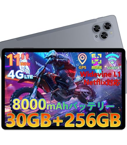 Amazon.co.jp: 【Android16 4G LTE タブレット】DOOGEE G6