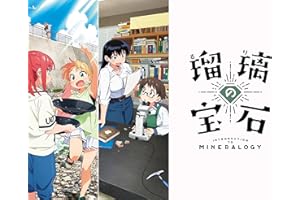 商品サンプル画像
