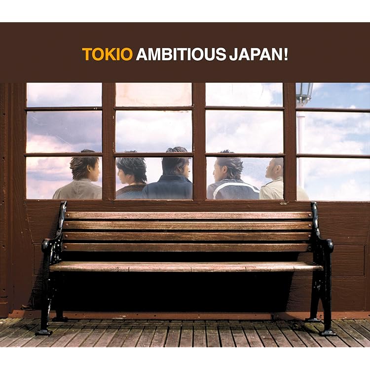 HEART 初回盤2 Amazon.co.jp: Heart Mining(初回生産限定盤) - access (DVD付