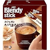 AGF ブレンディ スティック カフェオレ 大人のほろにが 100本 【 スティックコーヒー 】