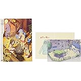 日常のDVD 特装版　第5巻
