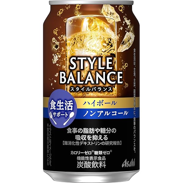★きゃ★ 60本 お酒 チューハイ 発泡酒 ハイボール ノンアル 楽天市場】のんある酒場 ハイボール【350ml】 ｜ ノンアルコール
