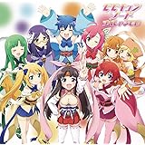 モモキュンソードすぺしゃるCD 「桃」