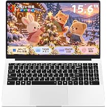 在宅ワーク向け✨win11✨届いたらすぐ使える✨ノートパソコン✨オフィス Amazon.co.jp: Moxalc ノートパソコン Windows 11 Pro MS Office 2024