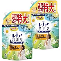 Amazon | レノア Lenor 超消臭1WEEK 柔軟剤 部屋干し おひさまの香り