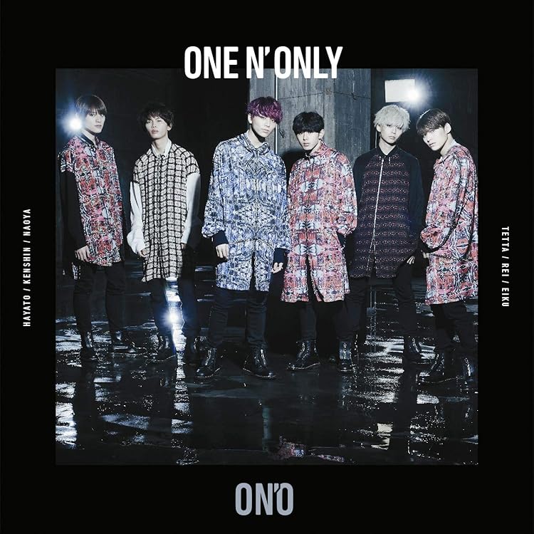 【新品未開封】ワンエン Fiesta 初回限定盤 Amazon.co.jp: ONE N' ONLY ワンエン Fiesta 初回限定盤 D