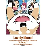 いとしのムーコ（７） (イブニングコミックス)