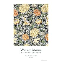 Amazon.co.jp: カレンダー2024 ウィリアム・モリスと暮らす12ヶ月（月