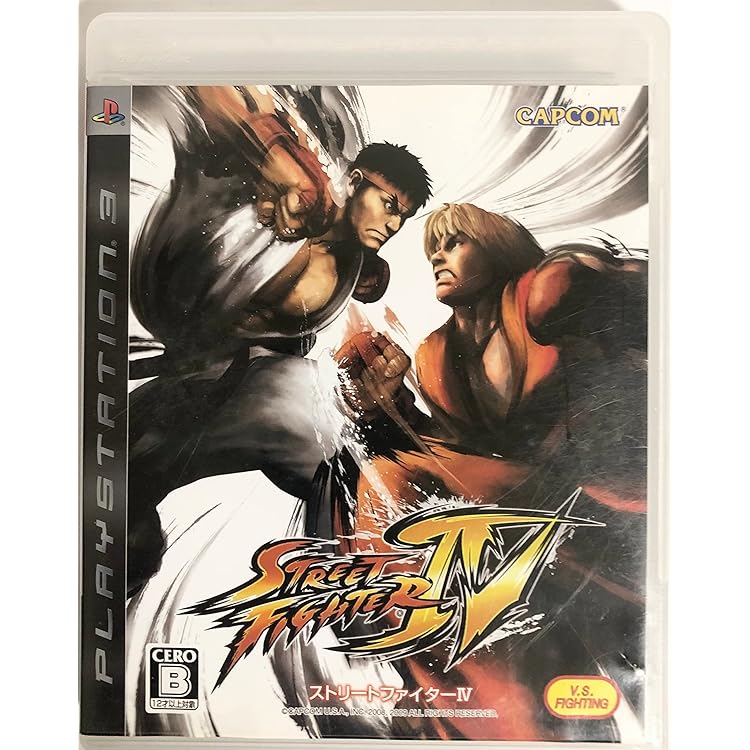 スーパーストリートファイターIV (通常版) - PS3 Amazon.co.jp: スーパーストリートファイターIV (通常版) - PS3