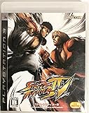 ストリートファイターIV(特典なし) - PS3