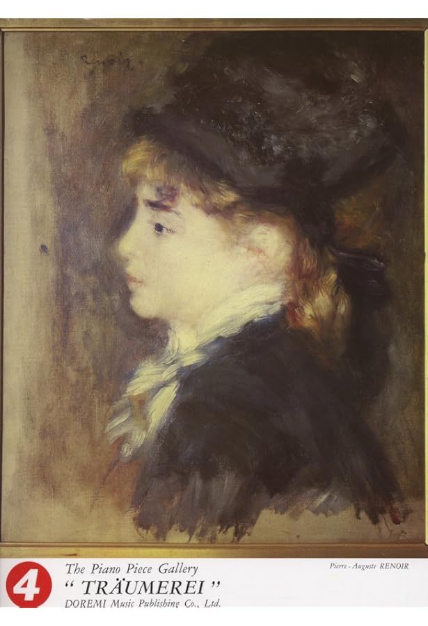 ピアノ・ピース・ギャラリー:8 お人形の夢と目ざめ | ドレミ楽譜出版社