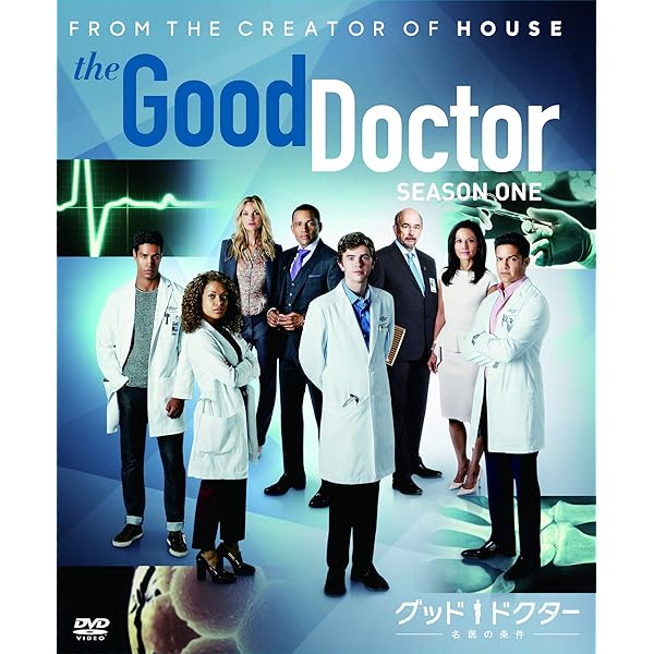 Amazon.co.jp: グッド・ドクター Blu-ray BOX : 山﨑賢人, 上野樹里  