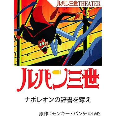 Amazon.co.jp 売れ筋ランキング: undefined の中で最も人気のある商品です