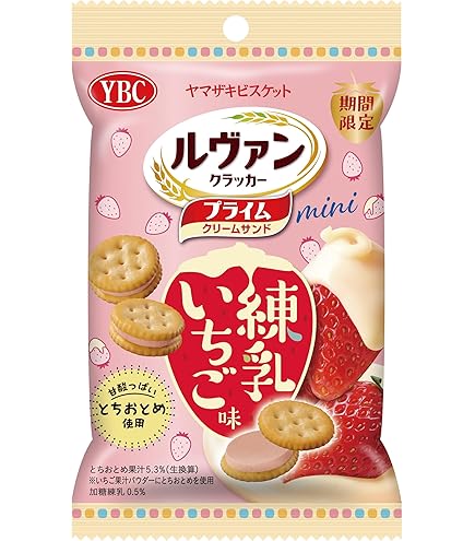 Amazon.co.jp: ヤマザキビスケット ノアールミニいちごショコラ味 42g