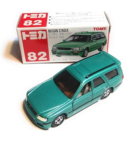 Amazon | イグニッションモデル 1/43 ウェブ限定 日産 ステージア