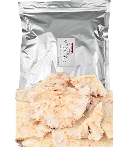 びっくりするぐらい美味しくないせんべえ Amazon.co.jp: [ つまみ蔵 公式 ] えびせん われせんべい 訳ありお菓子