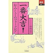 81I4M8abMdL._AC_UL210_SR210,