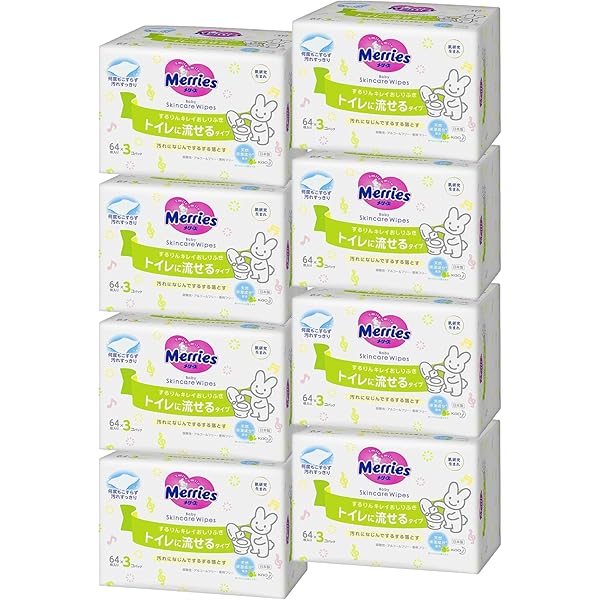 Amazon.co.jp: 【花王】メリーズ トイレに流せる するりんキレイ