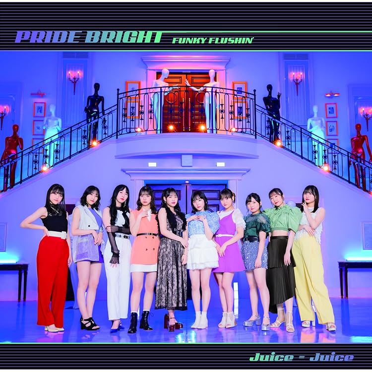 Amazon.co.jp: トウキョウ・ブラー/ナイモノラブ/おあいこ 初回生産