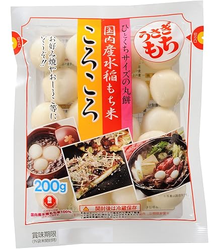 北海道の餅 田から餅 むらさき。玄米。よもぎ 毎年恒例‼️人気‼️紅白