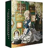 Violet Evergarden: Eternity and the Auto Memory Doll (Limited Edition) [Blu-ray]