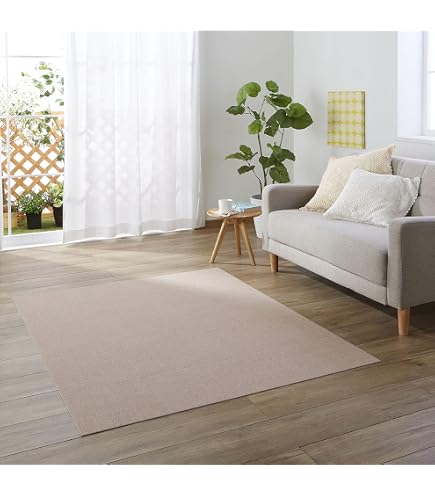 Amazon｜サンコー ずれない タイルカーペット 30×30cm ライトグレー