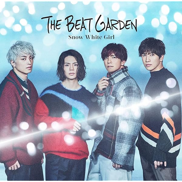 新品・未開封　初回盤　I'm THE BEAT GARDEN I'm [初回限定盤][CD][+DVD] - THE BEAT GARDEN - UNIVERSAL