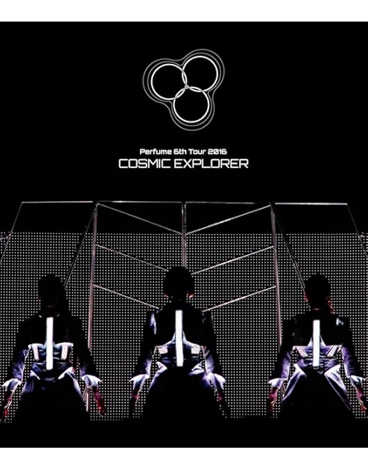 Amazon.co.jp: Perfume 5th Tour 2014 「ぐるんぐるん」 [Blu-Ray