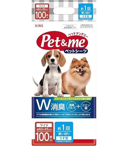 Amazon.co.jp: アイリスオーヤマ ペットシーツ 厚型 超吸収 抗菌 消臭