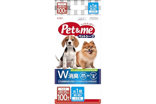 Pet & Me Pet&me Pet Sheets, Thin, Wide Size, 17.7 x 23.6 inches (45 x 60 cm), 1 Time, Thin, Super Absorbent, 7 Layers, Full A